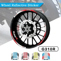 strips motorcycle wheel tire stickers car reflective rim tape motorbike bicycle auto decals for bmw g310r g310 r