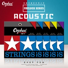 Струны для акустической гитары Orphee профессиональный