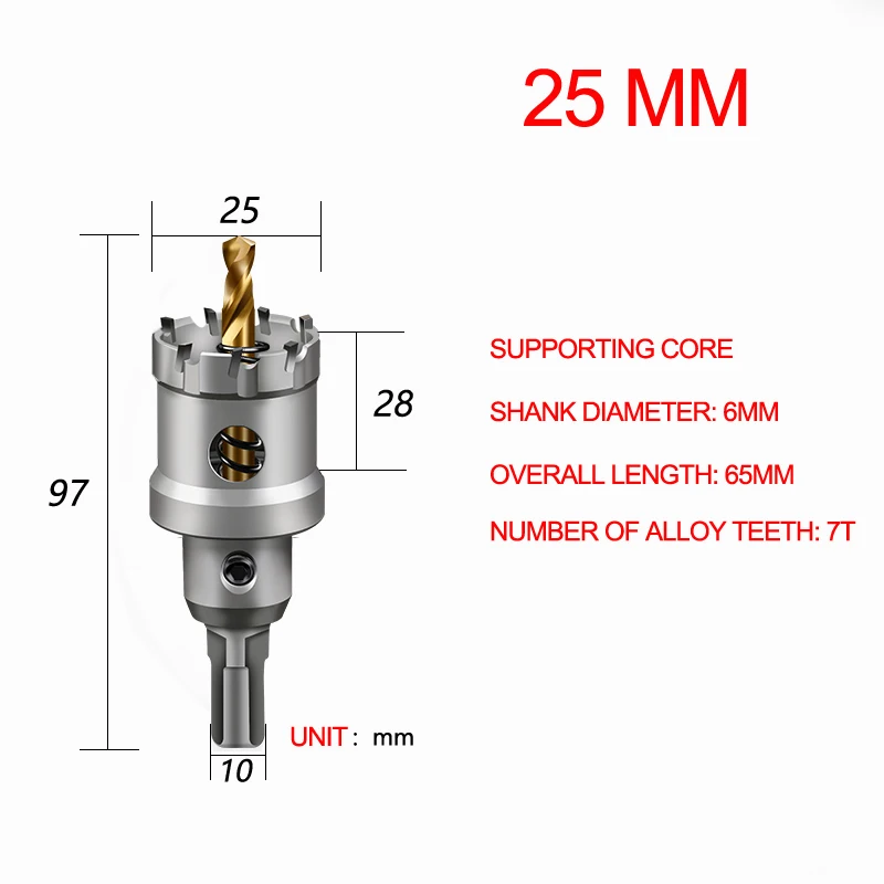 25mm 14-75 мм YG10X твердосплавный сверлильный нож для резки комплект для отверстия алюминиевый сплав железная пластина из нержавеющей стали 1 шт - Цвет: 25mm