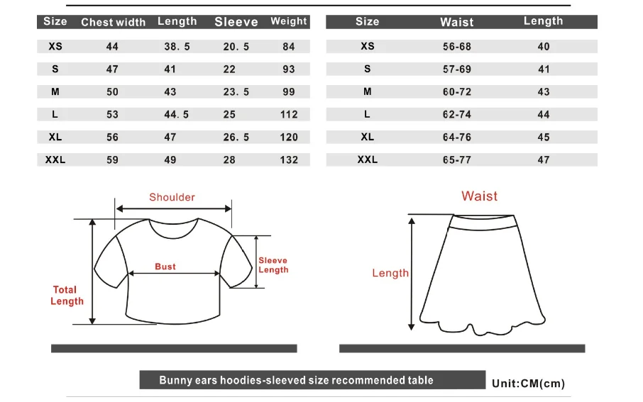 Костюм Робина очень странные дела униформа Ahoy платье футболка юбка официантки
