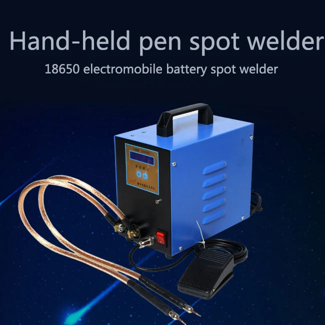 

Ручка для точечной сварки 220 В/110 В