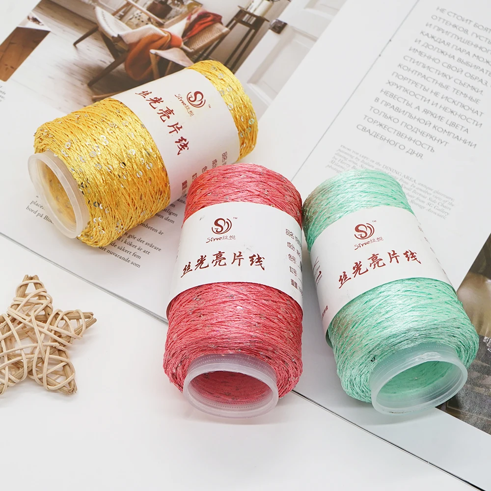 100 г/лот Летняя шелковая блестящая пряжа с блестками для вязания крючком шарфа