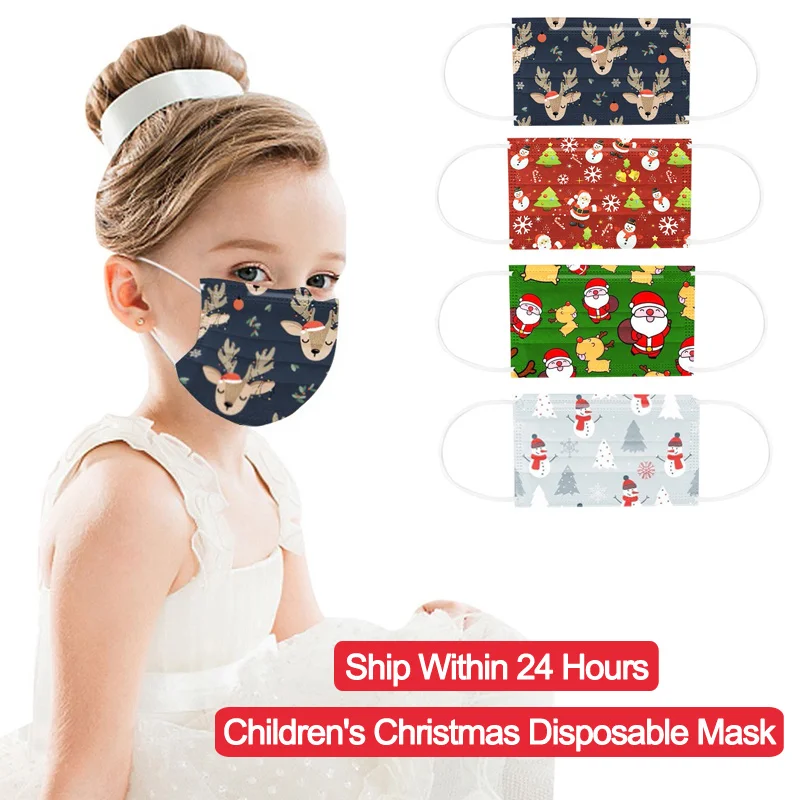 10/20/50/100 шт. одноразовые маски для лица| |