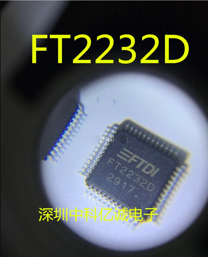 

FT2232 FT2232D USB QFP48