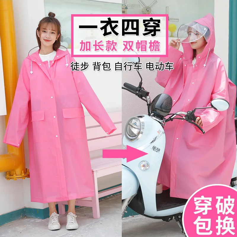 Прозрачные плащ-женщины для взрослых длинная защита всего тела Мода