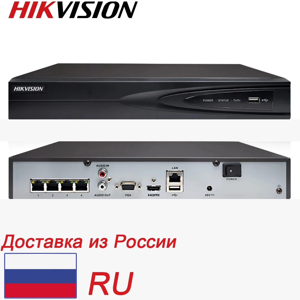 

Сетевой видеорегистратор Hikvision, 4 канала, 4k, 8 Мп, DS-7604NI-K1/4P, H.265, HDMI