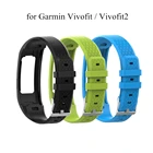 Силиконовый ремешок для Garmin Vivofit Vivofit 2, умный Браслет размера SL, сменный ремешок для часов Garmin Vivofit1 Vivofit2
