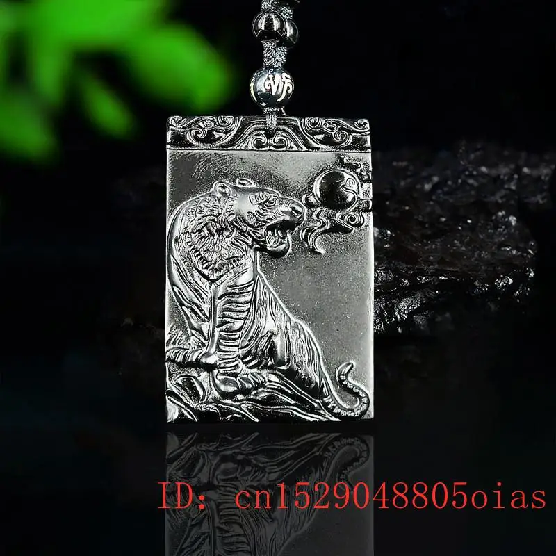 Обсидиан ожерелье C подвеской в виде тигра черные Модные женские ювелирные