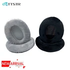 Амбушюры для наушников Philips SHD880012 подушки для наушников, сменные накладки для наушников SHD8800