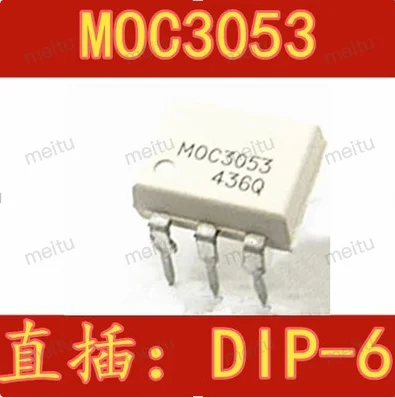 

Free shipping 100PCS MOC3053 DIP6