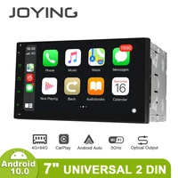 joying 7universal central multimidia double 2 din android 10 car radio stereo autoradio gps tv digital carplay cassette 4g obd2