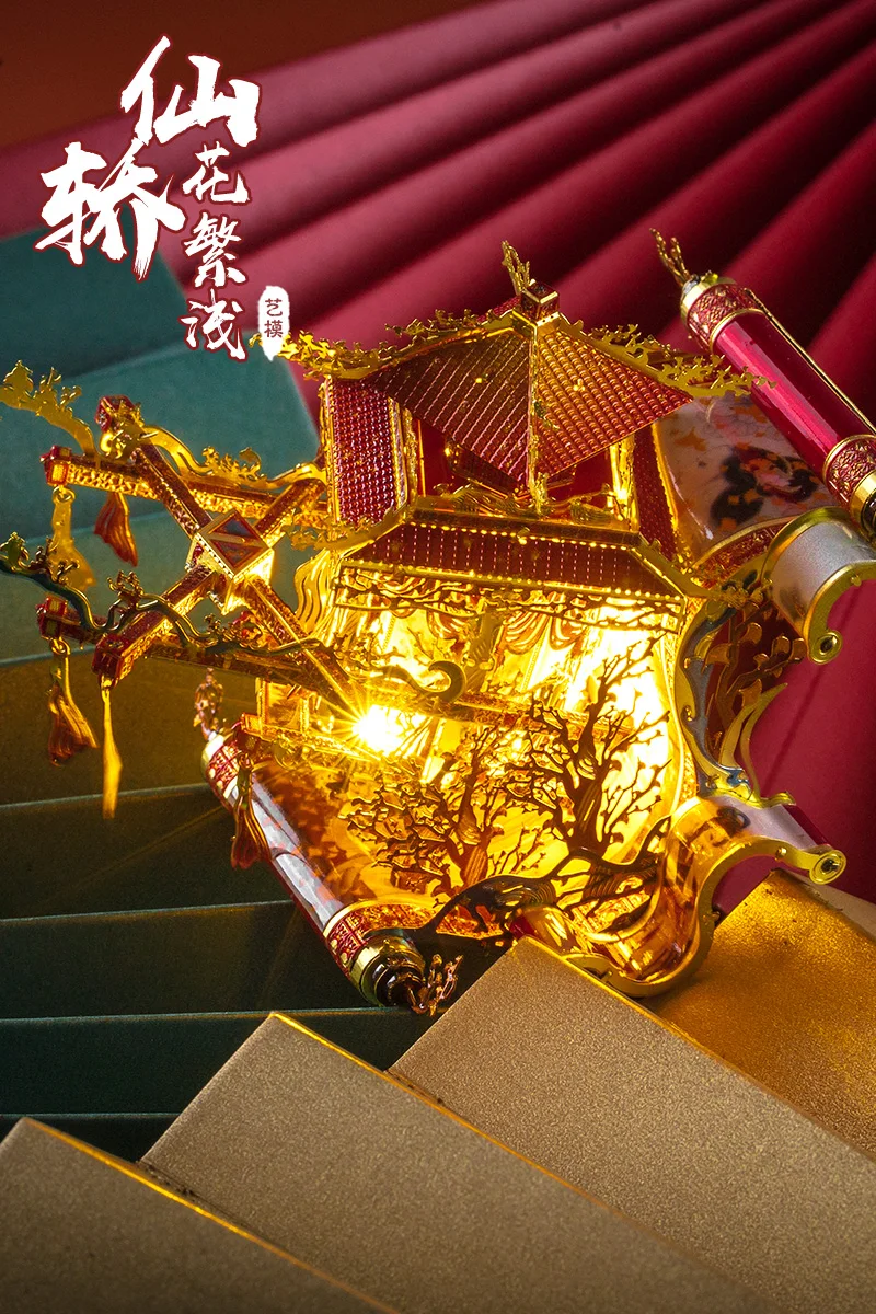 Art Model MU 3D Metal Puzzle Fairy Sedan kits DIY Laser Cut Assemble Jigsaw Toys Desktop decoration GIFT For Children | Игрушки и хобби