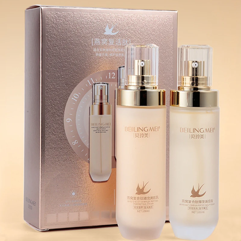 

Peptide Toner Lotion Skincare Set With Box Anti Aging Repair Firming Collagen Water Milk Face Care Moisturizing Remove Wrinkles