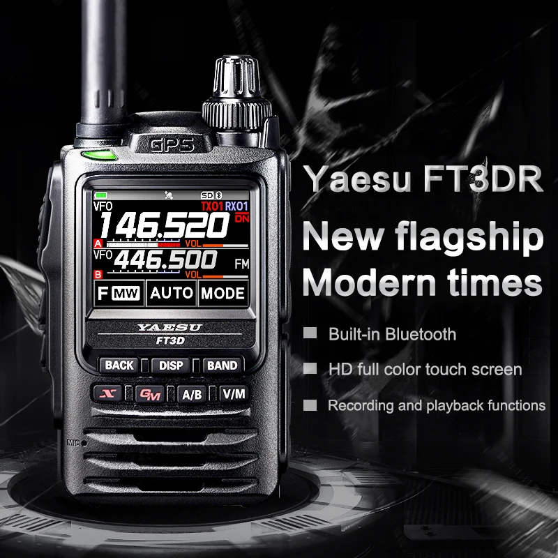 

YAESU FT3DR Walkie Talkie Flagship Digital Handheld Full Color Touch Screen Bluetooth GPS Recording Walkie Talkie