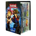 Альбом для Карт Yugioh, 240 шт.