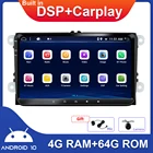 8-Core Android 10,0 GPS автомобильный стерео CarPlay DSP для Volkswagen модели Amarok, Caddy EOS Гольф 56 Passat Polo T5 Touran Skoda Yeti микрофон