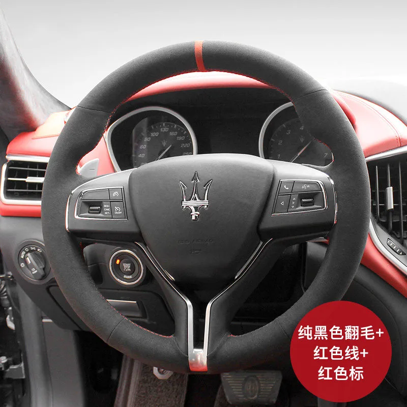 

For Maserati Ghibli Levante quattroporte GT DIY Custom Leather Suede special vehicle steering wheel cover