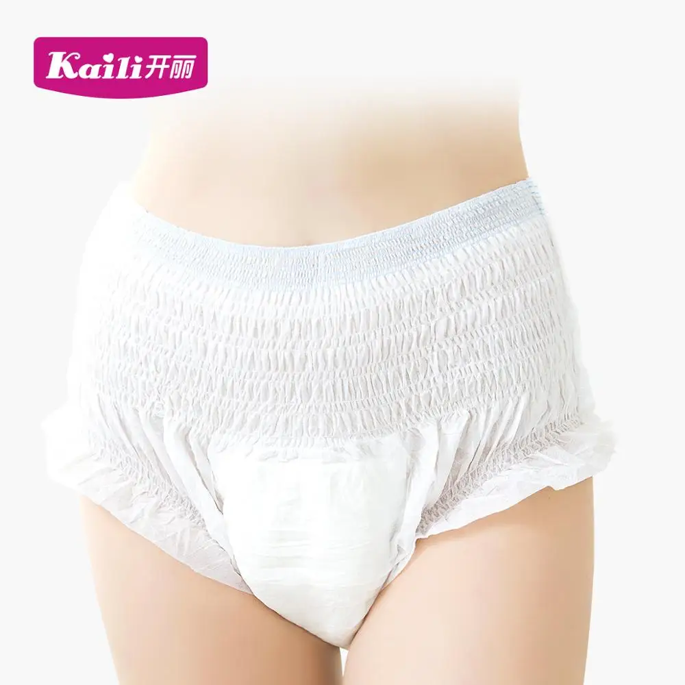 Кайли 3 шт одноразовые послеродовой брюки светильник тонкое дышащее Белье для