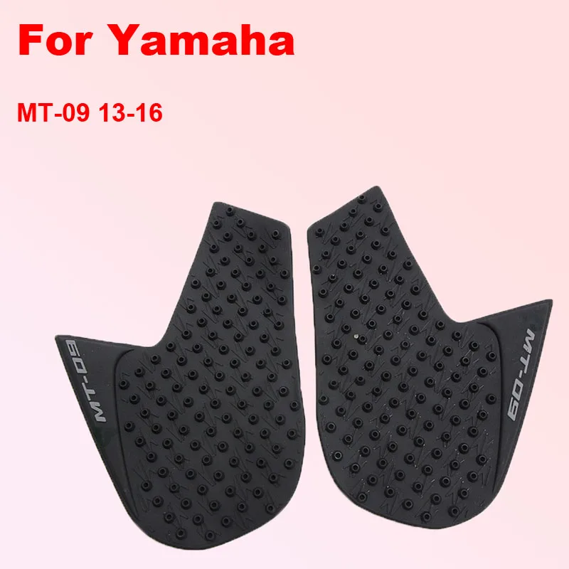 

Применимо к Yamaha MT-09 13-16 изменение специальных топливного бака противоскользкая лента колено изоляции наклейки с обеих сторон