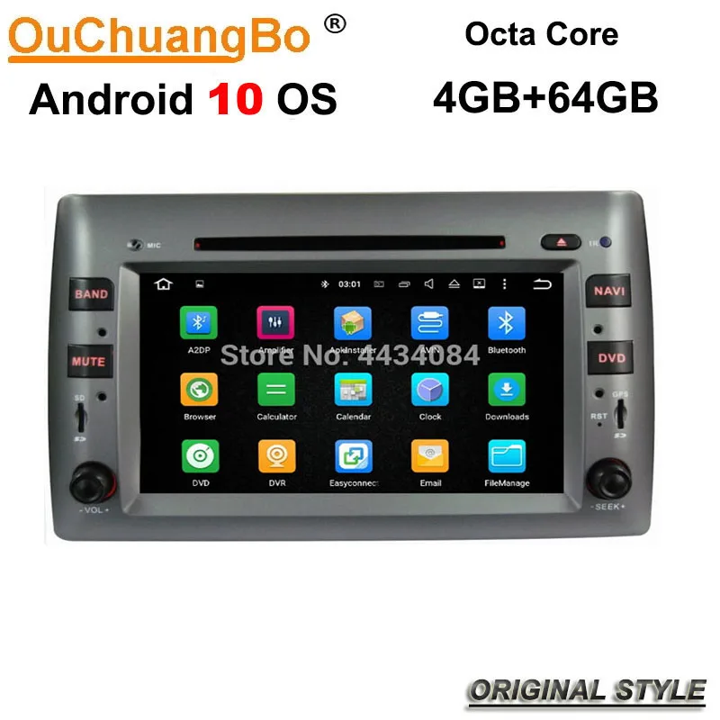 Автомагнитола Ouchuangbo с gps DVD радио медиа стерео для Fiat Stilo 2002 2010 поддержка Wi Fi 4 + 64 1080P