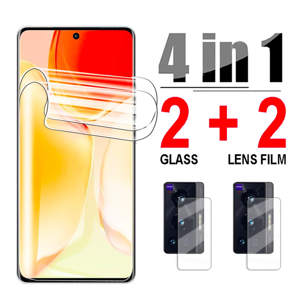 

Гидрогелевая пленка 4 в 1 для Vivo X70 Pro 6,56 дюйма для Vivo X70 X 70 V2133A Защитная пленка для объектива камеры не стекло