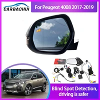 car bsa bsm bsd for peugeot 4008 2017 2019 blind spot radar detection system microwave sensor driving reversing radar sensor