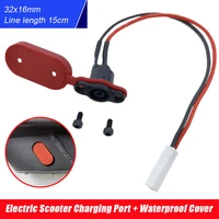 electric scooter charging hole cover with charging cable charging port plastic waterproof cover for xiaomi mijia m365 scooter