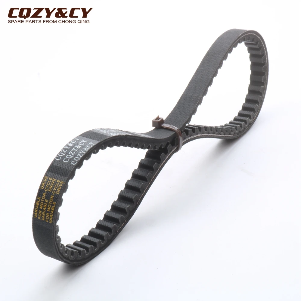 Ремень приводной CVT CQZY & CY для скутера Yamaha Minarelli YJ50R CR50z Jog YM Breeze VINO 50cc 4JP 3WF 3KJ 17641 00 2