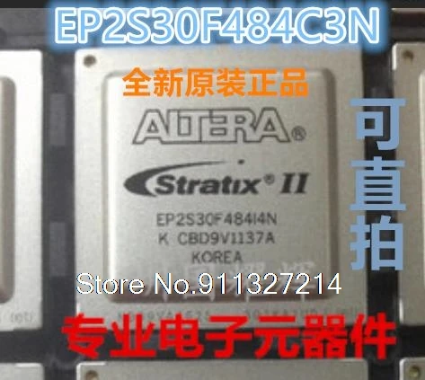 

EP2S30F484C5N EP2S30F484I4N