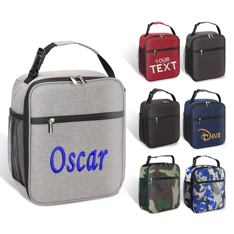 Personalized Insulated Picnic Backpack Camping Cooler Bag Best Man Gift Embroidered Monogram Lunch Bag Travel Beach Beer Bag