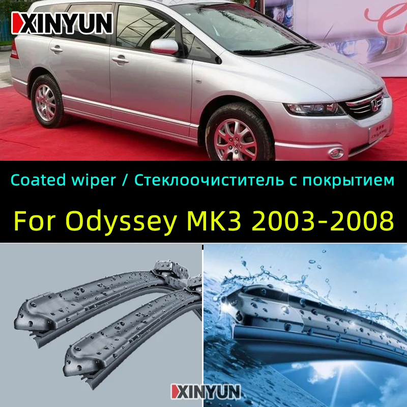 

Покрытием стеклоочистителя переднего стеклоочистителей для Honda Odyssey MK3 2003-2008 2004 2007 2006 2005 лобовое стекло 28 "+ 14"