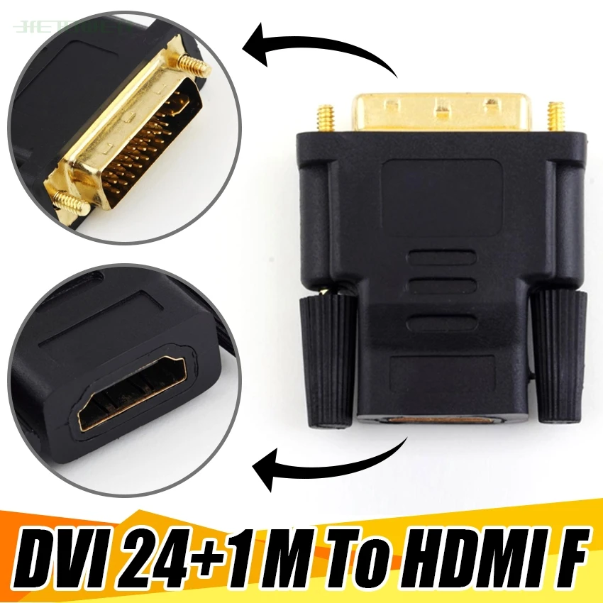 Адаптер DVI-HDMI всенаправленный Женский, 100 шт.
