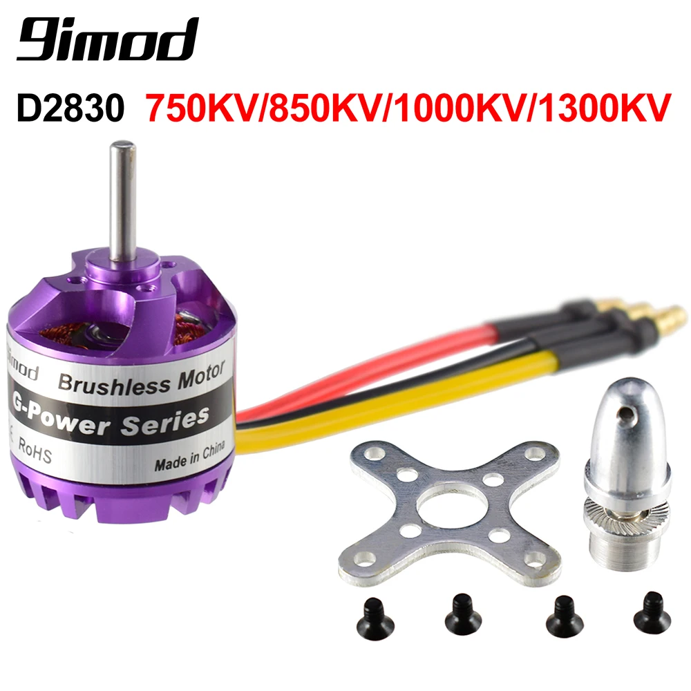 Бесщеточный двигатель 9imod D2830 750KV/850KV/1000KV/1300KV 2-4S для мультикоптеров