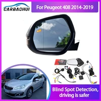 for peugeot 408 2014 2019 bsa bsm bsd blind spot monitoring system 24ghz millimeter waves radar sensor mirror led light warning