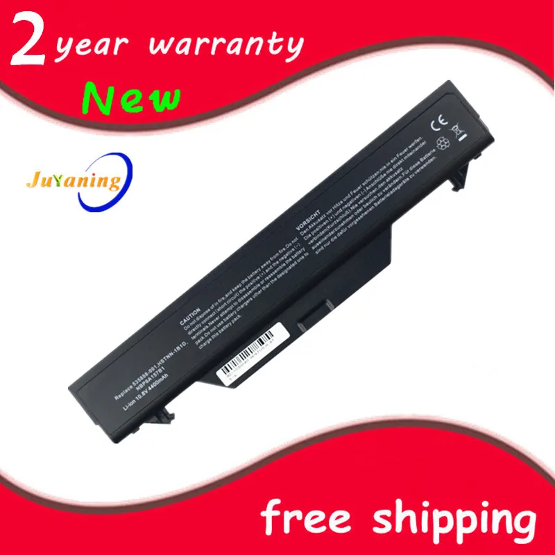 Аккумулятор для ноутбука HP/Compaq 513129 361 513130 321 535808 001 591998 141 HSTNN I60C 593576 1B1D на выбор|battery