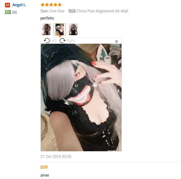 Боди женское из искусственной кожи на шнуровке с капюшоном