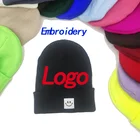 Зимняя однотонная Повседневная акриловая эластичная вязаная шапка для взрослых, шапочки с вышитым логотипом на заказ, облегающая шапка, Шапка-бини, спортивная шапка для танцев в стиле хип-хоп, Лыжная шапка