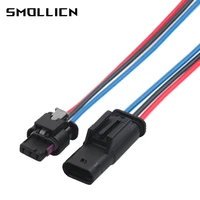 1 50 sets 3 pin 4f0973703a 4f0973703 amp automotive wire harness waterproof connector male female plug 1718653 1 for vw audi