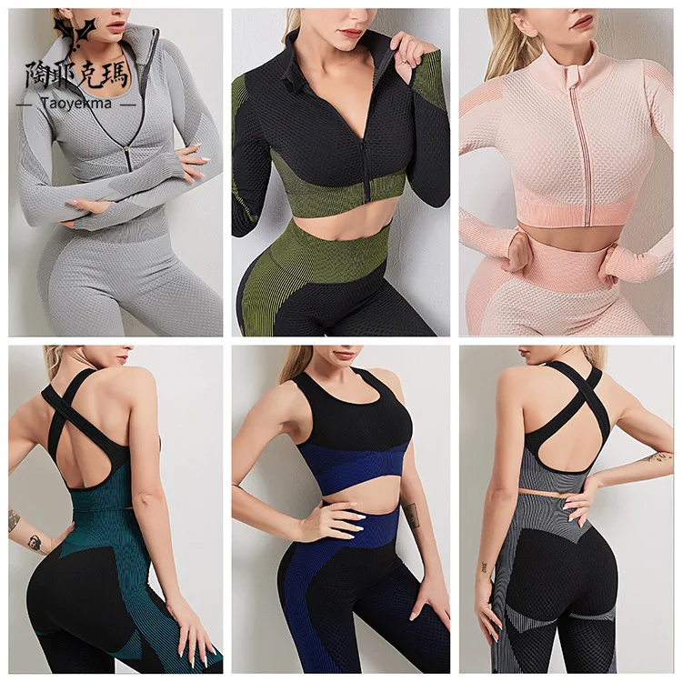 

Seamless Workout Yoga Sets Female Sports Gym Suit Wear Running Jacket Women Fitness Sport Leggings Yoga Clothing Sport Bras