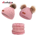 Детская зимняя шапка, комплект с шарфом, Шапка-бини, детские шапки, шапки для девочек, шапки с имитацией Помпона, сохраняющие тепло, зимние вязаные Skullies Kids Bone