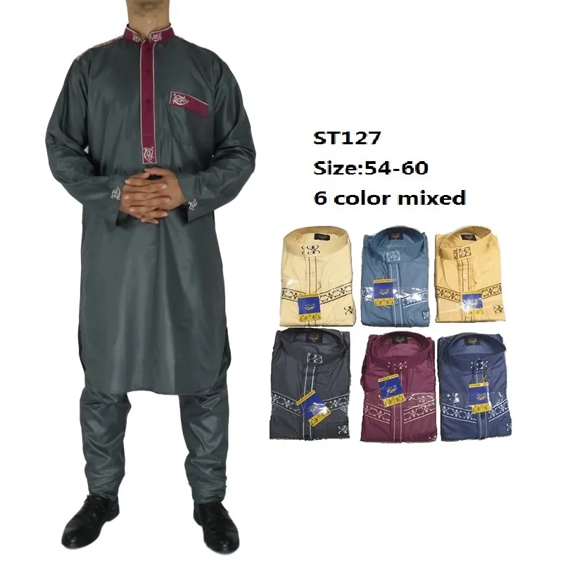 Abaya оптовая продажа Мужская мантия халат комплект из двух предметов пакистанский