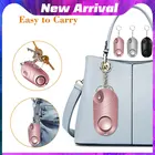 Сигнализация для личной безопасности самообороны Wolf Auto Alarme Seguridad против насилия, 130 дБ, громкий звук, брелок, защита