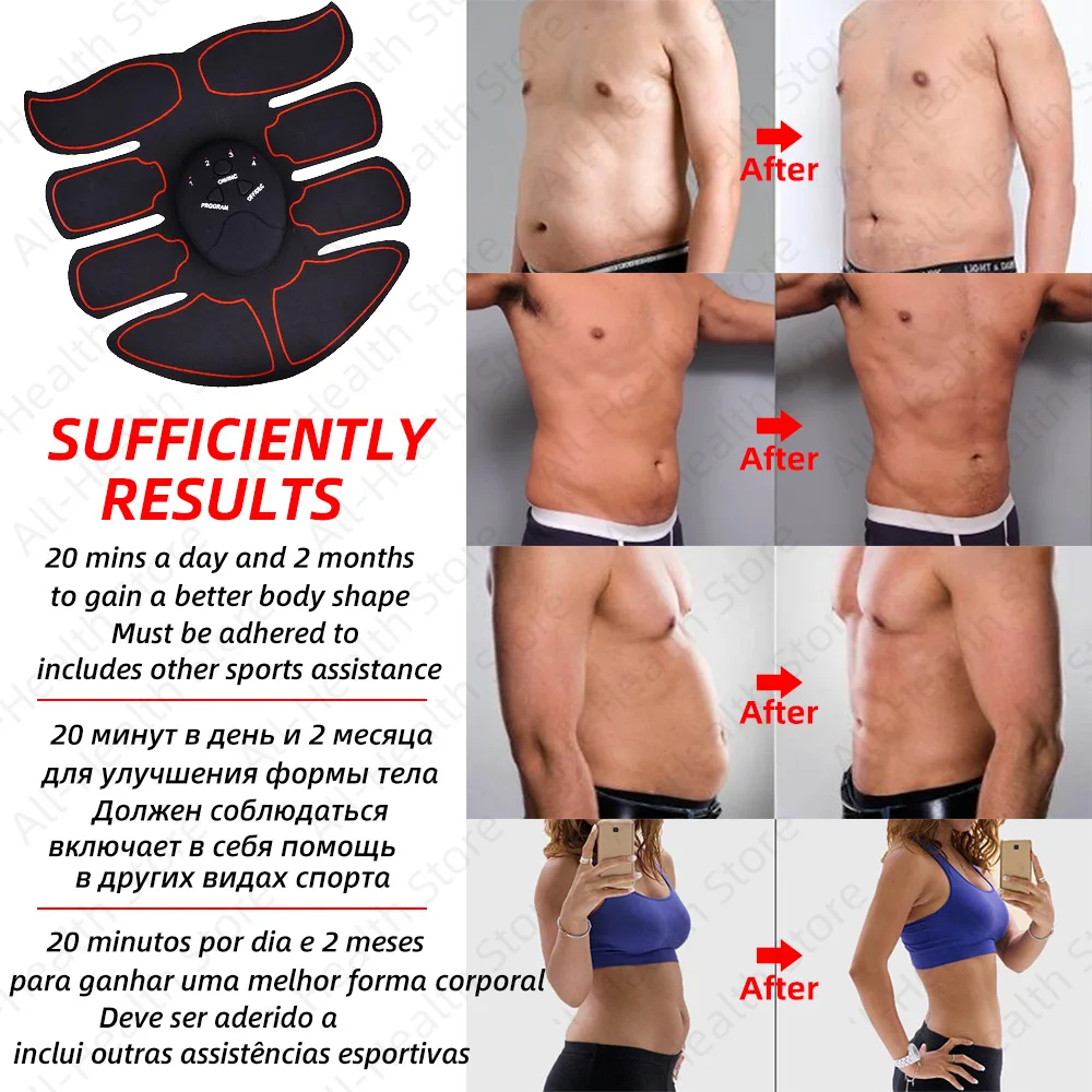 Массажный стимулятор мышц пояс для похудения массажер спины электрический Ems