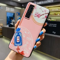 sumkeymi phone holder case for huawei p20 p30 p40 pro lite nova3 4 5i 6se 7se pro chinese culture pattern tpu cover