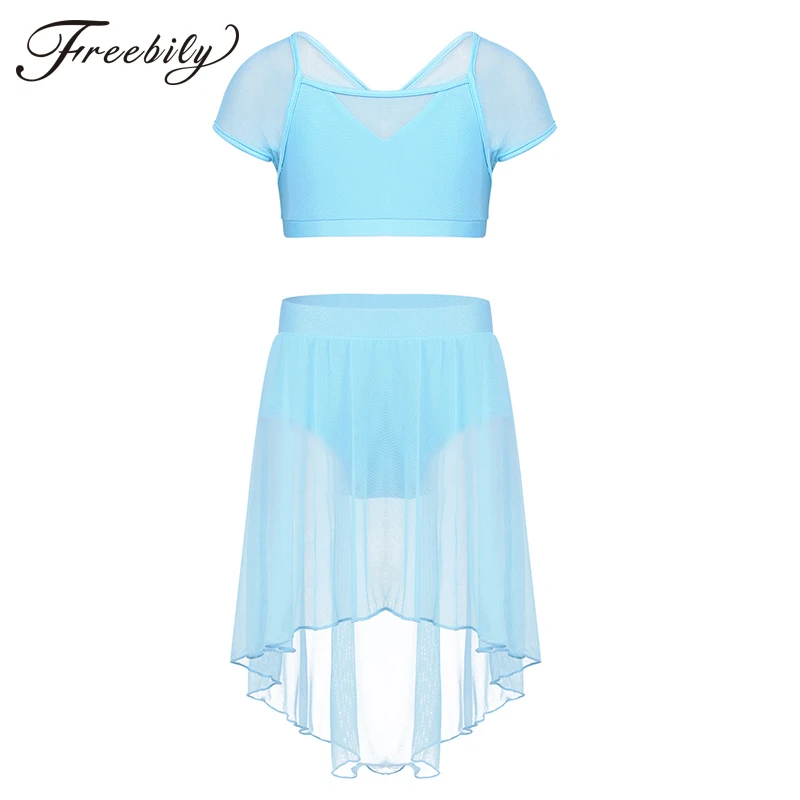 Детский комплект из двух предметов для девочек сетчатая одежда балета танцев