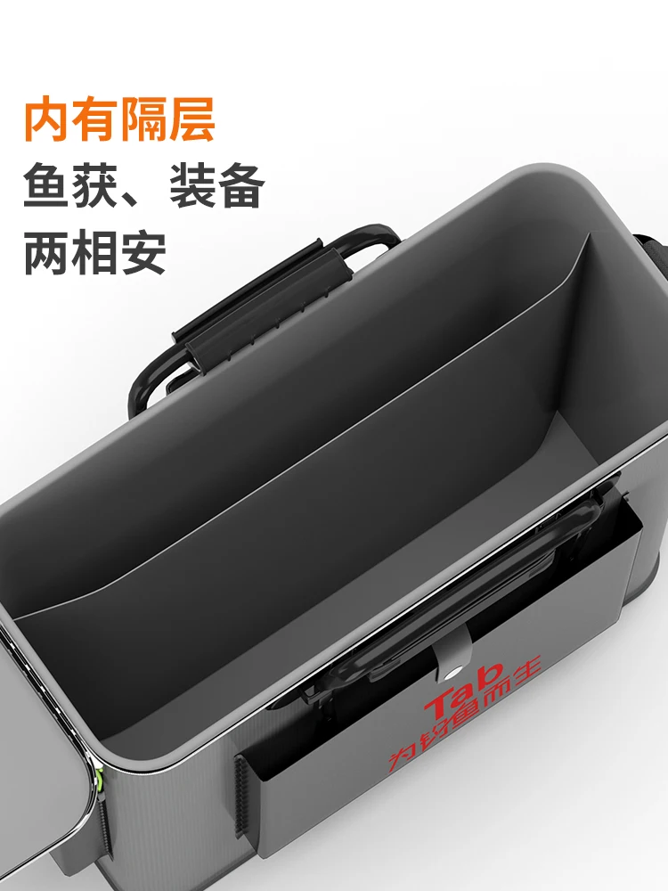 Ведро для рыбы утолщенное ведро интегрированное многофункциональное | Спорт и