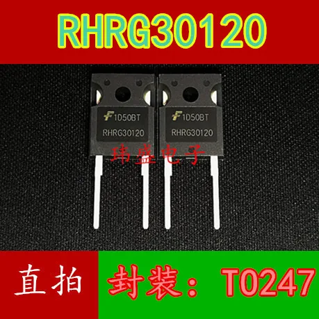 

10 шт./лот RHRG30120 TO-247 30A1200V