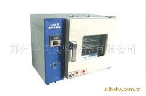 

Number of blowing drying box (101-2A) drying box Laboratory instruments number of drying box