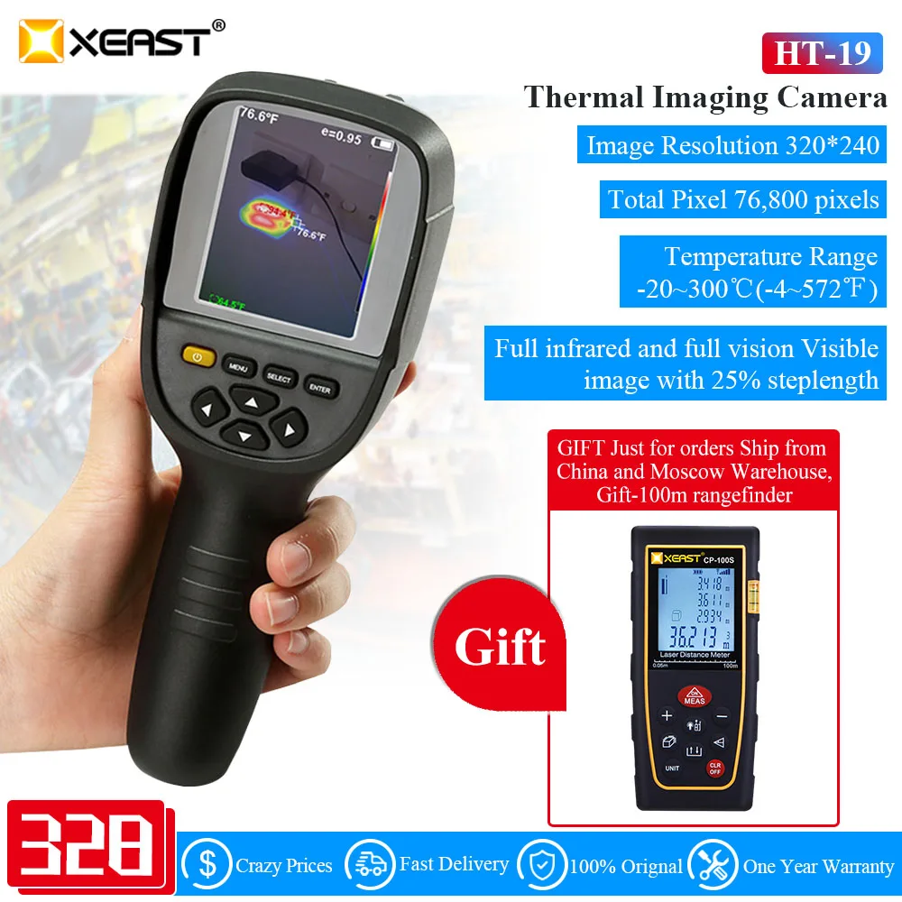 XEAST HT 19 Инфракрасный Тепловизор портативная тепловизионная камера от 20C до 300C