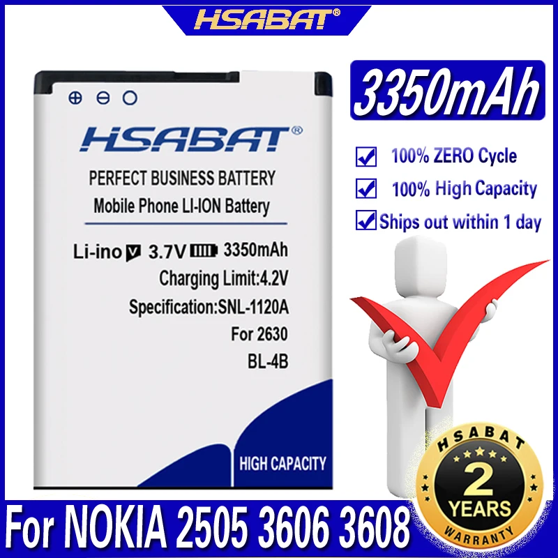 Аккумулятор HSABAT 3350 мАч для NOKIA 2505 3606 3608 2670 2660 2630 5000 6111 7070 7088 7370 7373 7500|Аккумуляторы